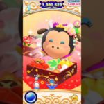 Tsum Tsum Land ディズニー ツムツムランド 牛年克拉貝爾