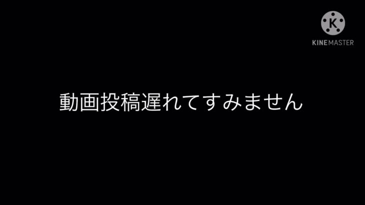 ツムツム初心者の本気プレイ！