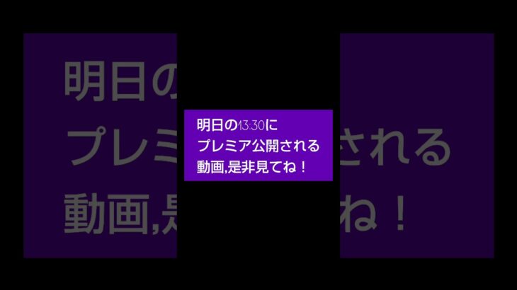 【ツムツム第7弾】ガジェットってコイン全然稼げないよね？