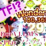 【ツムツム】DorA J.I.MのLet’s Play ツムツム！！侍大将はジャイロで消去数が変わる！？これは検証するしかねぇよなぁ？ちなみにスキルレベル2に上がりました笑笑