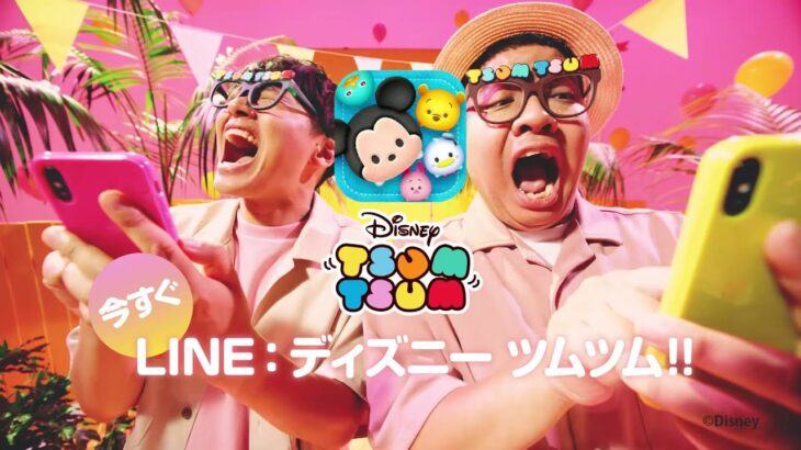 LINE：ディズニー ツムツム／ツムツム SUMMER PARTYが開始!!