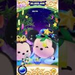 【ツムツムランド】七夕ミッキー “TsumTsum Land” Tanabata Mickey