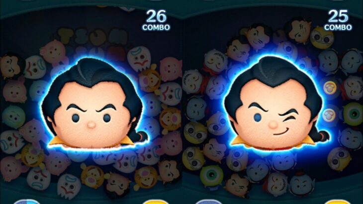 「ツムツム x Tsum Tsum」加斯頓 ガストン Gaston VS ワイルドガストン  Wild Gaston 全個畫面都係Gaston VS 變大的Gaston