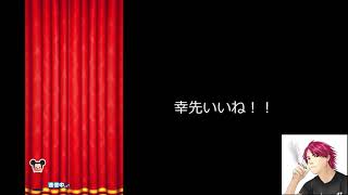 【ツムツムランド】32連勝負！？！　これは、まさか・・・