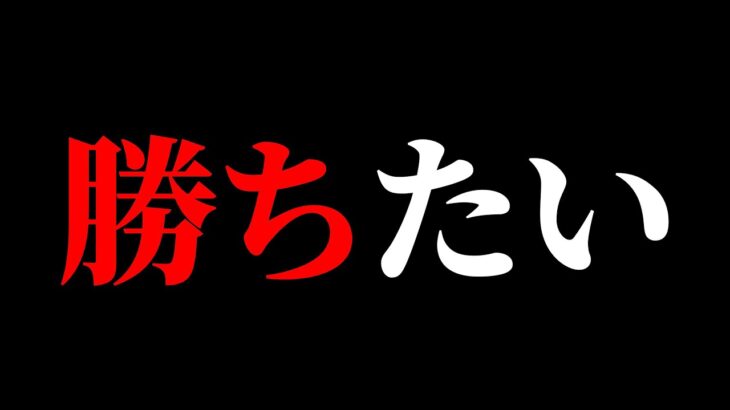 【第5人格】ツムツムしてたら遅れたランクマ