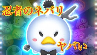 ツムツム ビンゴNO12【初見1プレイで12開き】忍者の終盤もおもしろいw！LINE Disney Tsum Tsum