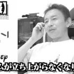 【ツムツム】#480 無課金フルコンプリートへの道!! 【悲報】ツムツムが立ち上がらなくなりました…