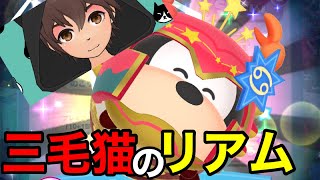 #ツムツムランド　新Sツム　かに座ピート　初見プレイして見た結果… レベル１　スキル１　イベントやミッション向けかな？