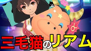 #ツムツムランド　新Sツム　おうし座クララベル・カウ　初見プレイして見た結果… レベル１　スキル１