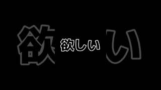 【ツムツム】1週間の出来事 #shorts