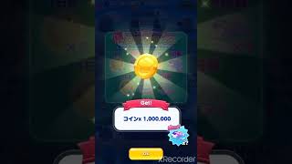 【ツムツム】始めたて1000000コイン!?!? ツムツムランド#1#ツムツム #ツムツムランド #アプリゲーム #アプリ #shorts #app #juego  #trò  #jeu #jogo