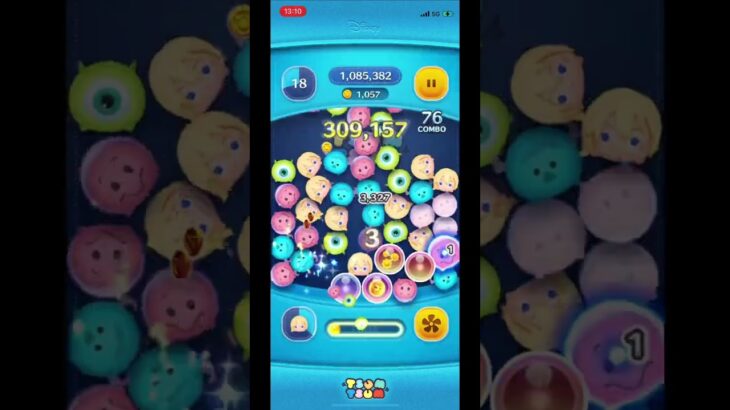 【ツムツム】1800取れないとアイテム使う意味ないやんな🤔💭【おすすめスマホゲーム】#shorts