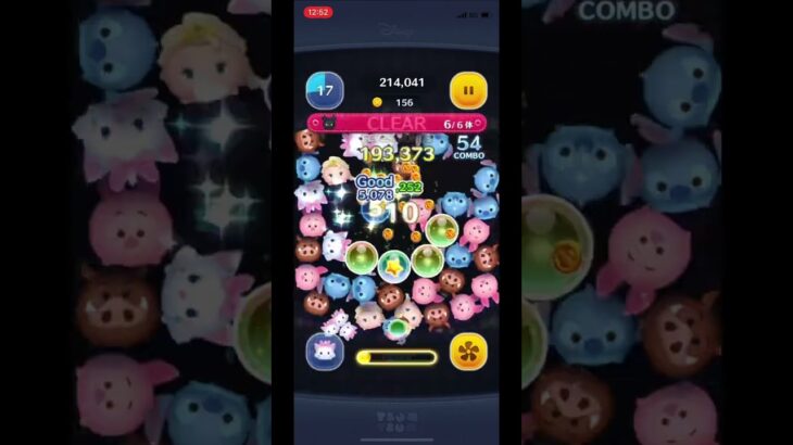 【ツムツム】【新イベントミッション】やっぱボム系ツムが強いかも😎【おすすめスマホゲーム】#shorts