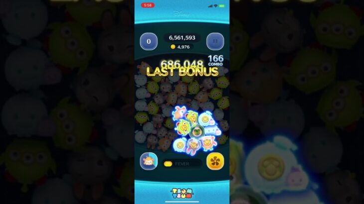 ガジェット 1000万達成…!! #ツムツム #shorts