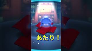 ツムツム3万コイン1発勝負！vol.15 #ツムツム#shorts