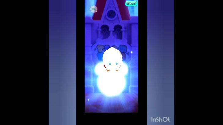 【ツムツムランド】ツムツムランドガチャ無料10連引いてみた！#shorts