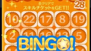 ツムツムMISSION BINGO 28 全クリアです！　#ツムツム #MISSIONBINGO28 #MISSONBINGO #かぼちゃチップ