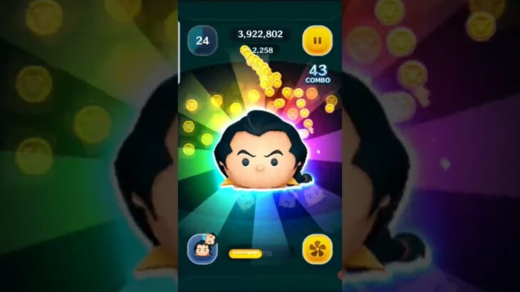 【ツムツム】今日のガストン🎶🎶🎶🎶