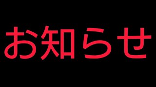 【お知らせ】今日～25日までクリスマス企画としてツムツムランドのクリスマスツムを25本出す予定でしたが、6本しかなかったので後19本をツムツムのクリスマスに関係するツムを出します。