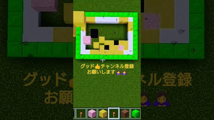 【Minecraft】 #minecraft #マインクラフト #マイクラ #ドット絵 #pixelart #ツムツム #ツムツムランド #ディズニー #くまのプーさん #プーさん