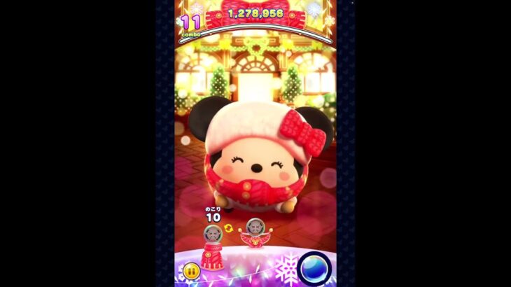 【ツムツムランド】もこもこミニー🐭イベ終了前に来てくれたので初見未育成プレイ感想！【ゲーム実況】 #Shorts