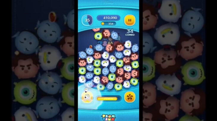 【ツムツム】スクルージｰスキル１