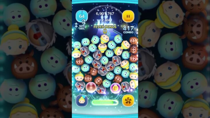 【ツムツム】例のアレでタイボムを一気消ししたら気持ち良くなりすぎた【シャッフルポーズバグ】