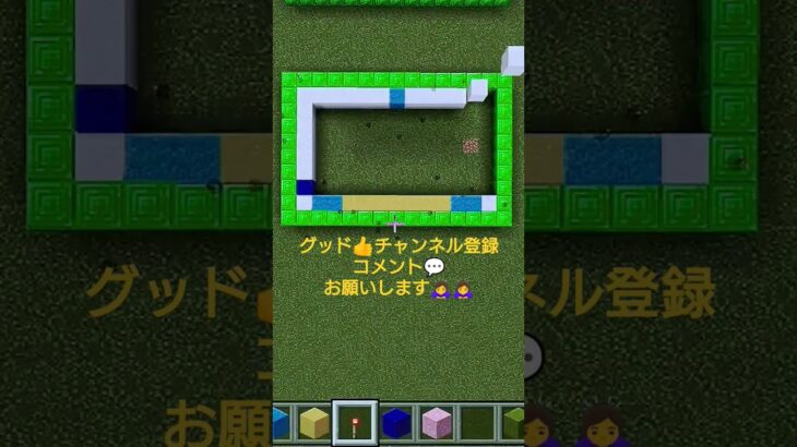 【Minecraft】 #minecraft #マインクラフト #マイクラ #ドット絵 #pixelart #ツムツム #ツムツムランド #ディズニー