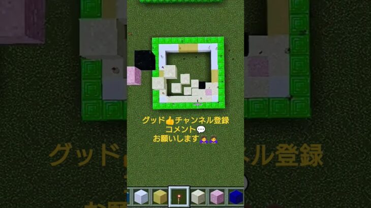 【Minecraft】 #minecraft #マインクラフト #マイクラ #ドット絵 #pixelart #ツムツム #ツムツムランド #ディズニー