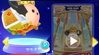 【ツムツムランド】天空の王ミッキーのスキル紹介！#shorts