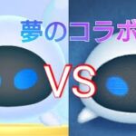 【VSシリーズ】 ツムツムのイヴ VS ツムツムランドのイヴはどれくらい稼げるスコアとスキルは違うのか？