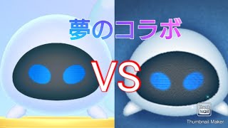 【VSシリーズ】 ツムツムのイヴ VS ツムツムランドのイヴはどれくらい稼げるスコアとスキルは違うのか？