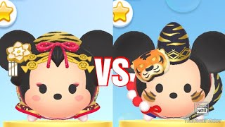 【ツムツムランドVSシリーズ】とら年ミニー VS とら年ミッキーはどちらがスコア稼げる？