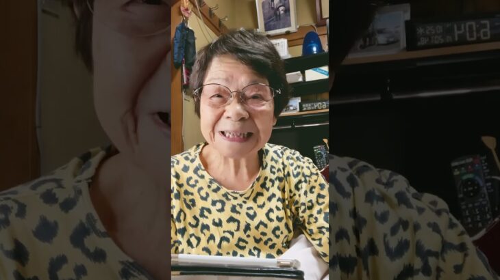 ９３歳ツムツムばあちゃん朝のご挨拶👵ツム友に感謝🙇‍♀️元気でーす♪