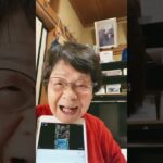 ９３歳ツムツムばあちゃん朝のご挨拶👵修学旅行旅行の生徒さんからのコメントに感激❗️❤️