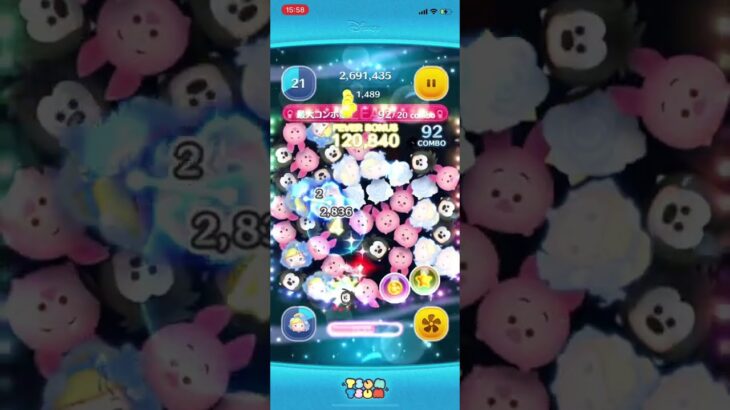 【ツムツム】フラワーシンデレラ／スキル1  33消去！？#ツムツム #shorts #つむつむ #tsumtsum #スキル1 #disney#ディズニー#ゲーム