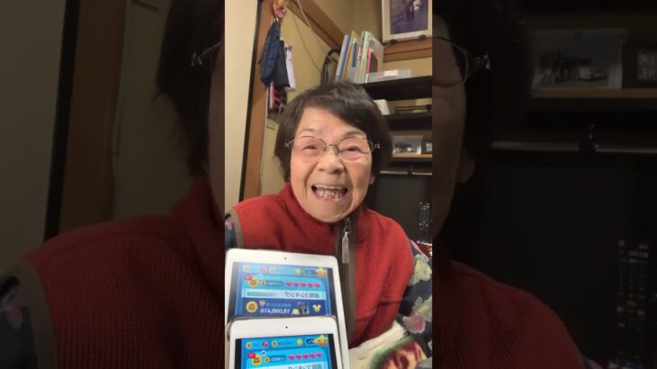 ９３歳ツムツムばあちゃん朝のご挨拶👵コメントで元気もらい💪プラチナピンズも、2台ゲット🥰感謝です🙇‍♀️🥰