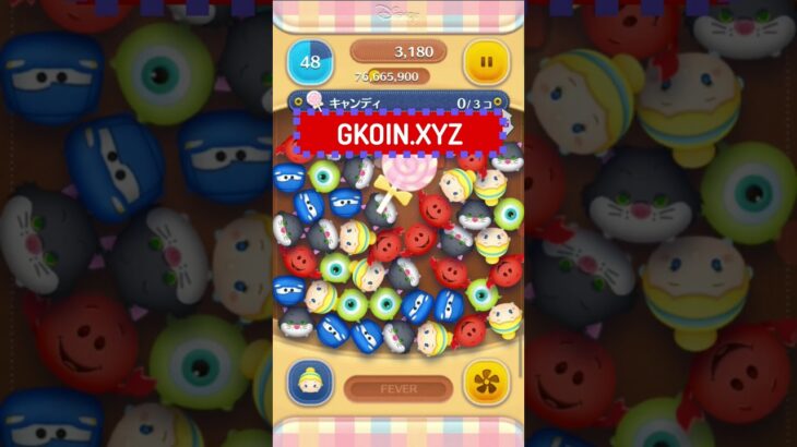 ツムツムコイン 稼ぎ ランキングTOP10！効率よくコイン稼ぎする方法 【ツムツム】 Tsum tsum