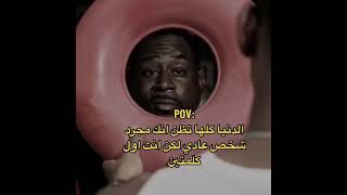 صِح😉.#اتفاعلوا #اشترك #لايجج #sad #ツーリング #حسونه #ツムツム #shorts #fyp