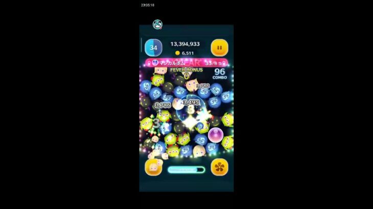 【ツムツム】コイン稼ぎするぞおおおおおおおお！！！