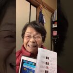 ９３歳ツムツムばあちゃん朝のご挨拶👵楽しみながら💕コメントの返信🎵元気が出ます💪🥰