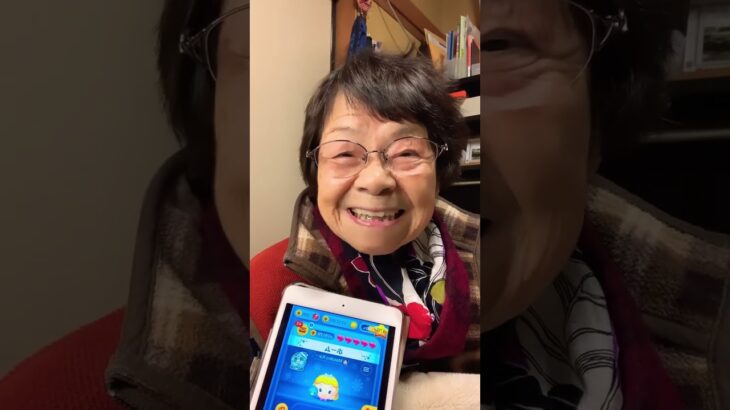 ９３歳ツムツムばあちゃん朝のご挨拶👵久しぶりのカラオケ🎵楽しかった❗️みなさんから元気もらいました💪🥰