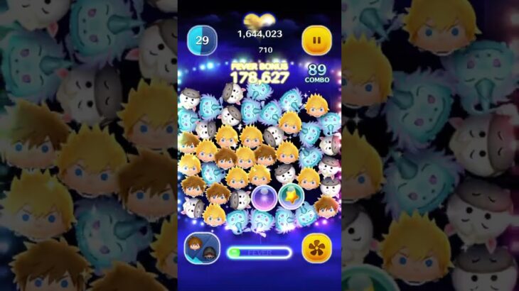 ツムツム#ソラ＆ロクサス3チェーンを意識してプレイ！でもまだまだ実力不足