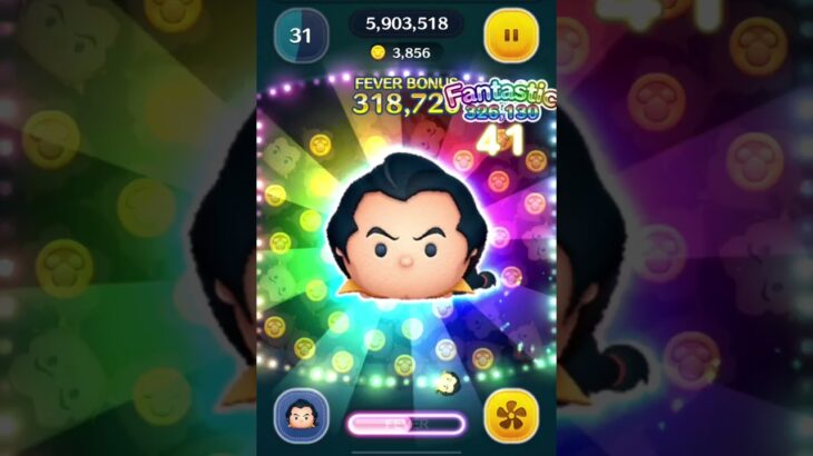 【ツムツム】ガストンで高倍率出るまで　５９日目　　 #チャンネル登録お願いします