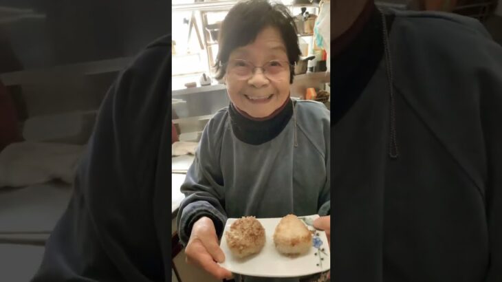 ９３歳ツムツムばあちゃんお昼は焼きおにぎり3