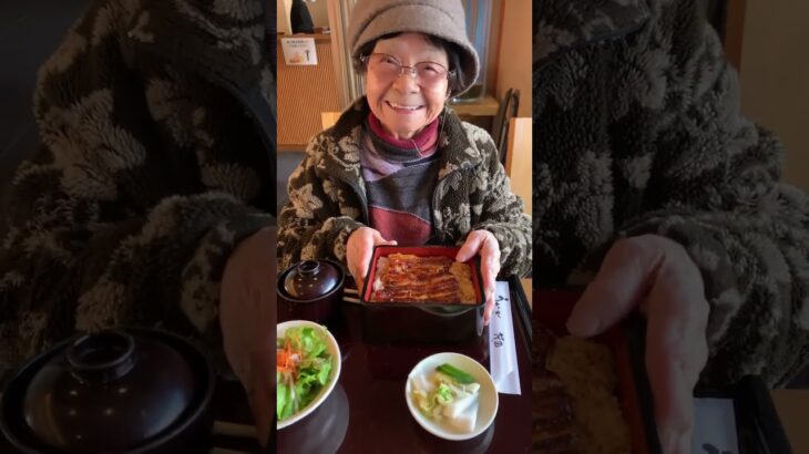 ９３歳ツムツムばあちゃん歯医者さんの帰り、今日のランチは鰻です🥰