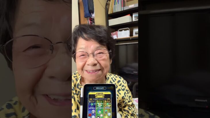 ９３歳ツムツムばあちゃん👵目覚めたらＢランク❗️でも頑張りましたー💪11,892,776Ａランクに戻りました🎶でも油断大敵❗️今日の一日頑張るウーマン💪🥰