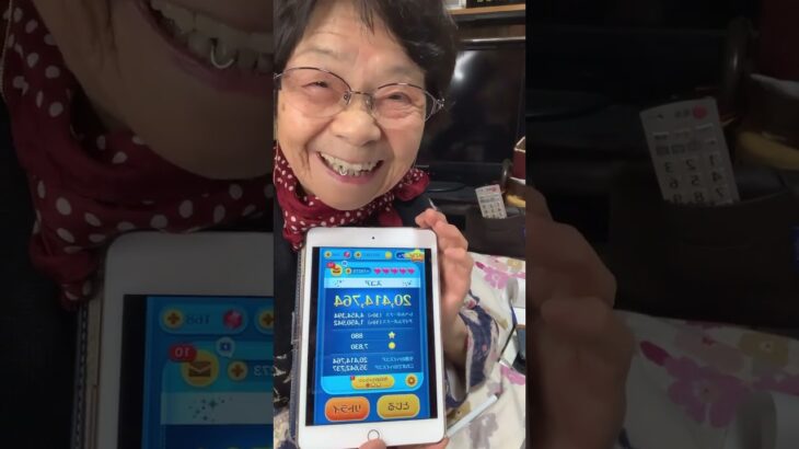 ９３歳ツムツムばあちゃん👵朝から頑張ってます💪シンデレラ&青い鳥20,414,764❗️オラフではダメなんだ運のない私は💦🥰