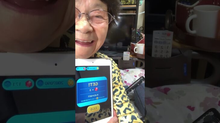 ９３歳ツムツムばあちゃん👵朝から頑張る💪スコア21,950,560❗️スターの宝箱からルビーが3個快挙‼️今週も頑張るぞー💪🎶