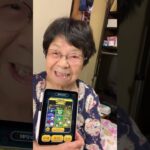 ９３歳ツムツムばあちゃん朝のご挨拶👵第四世代のiPadやはりダメでしたー新しいのがきたのですが、使い方慣れなくコメントの返信上手く出来ずごめんなさい🙇‍♀️👵